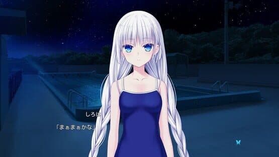 Summer Pockets — screenshot 2