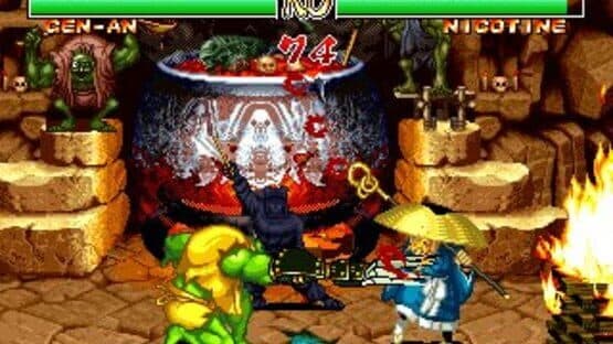 Samurai Shodown II — screenshot 1