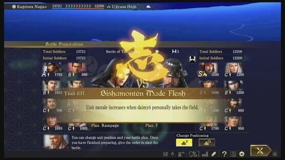 Nobunaga's Ambition: Taishi — screenshot 7