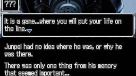 Nine Hours, Nine Persons, Nine Doors — screenshot 3
