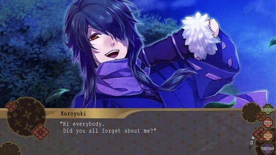 Nightshade — screenshot 3