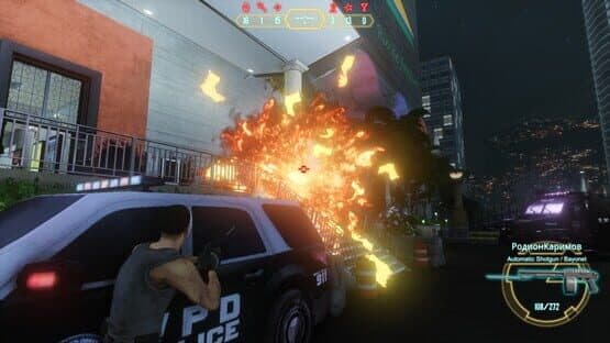 Elite vs. Freedom — screenshot 2