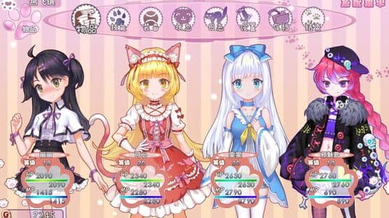Princess Lili — screenshot 2