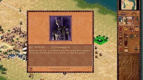 Pharaoh — screenshot 3