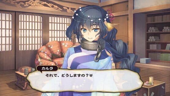 Utawarerumono: Mask of Deception — screenshot 2