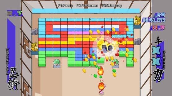 Kuraburo Kai — screenshot 1