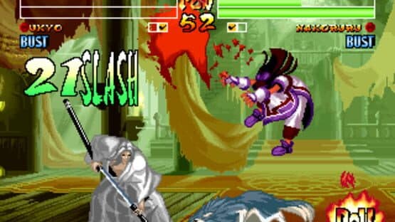 Samurai Shodown IV: Amakusa's Revenge — screenshot 6