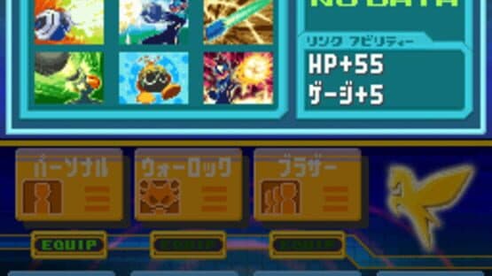 Mega Man Star Force 3: Red Joker — screenshot 2