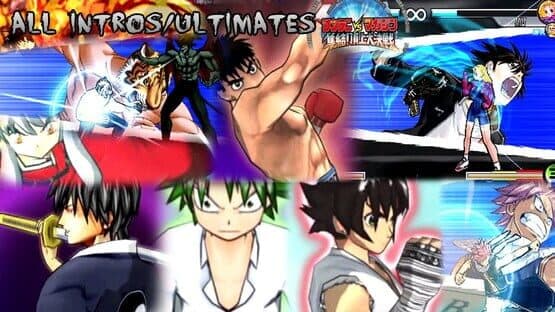 Sunday vs. Magazine: Shuuketsu! Choujou Daikessen — screenshot 1