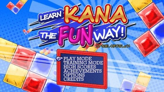 Learn Kana the Fun Way! — screenshot 1