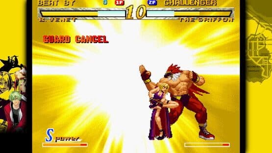 Garou: Mark of the Wolves — screenshot 1
