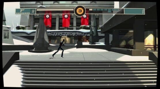CounterSpy — screenshot 3