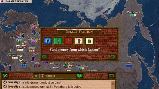 Tom Clancy's Politika — screenshot 2