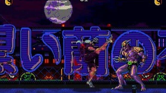 Eternal Champions — screenshot 7