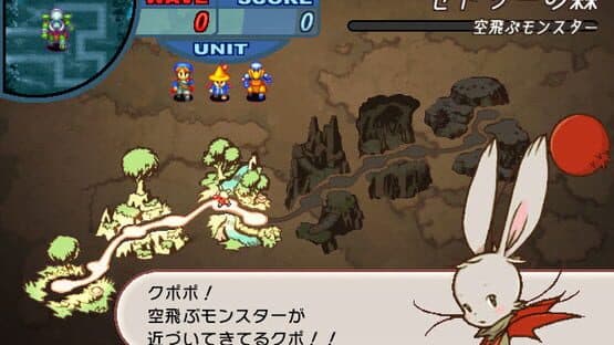 Crystal Defenders R1 — screenshot 5