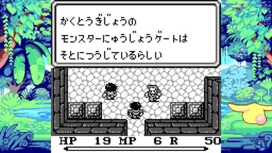 Collection of Mana — screenshot 7