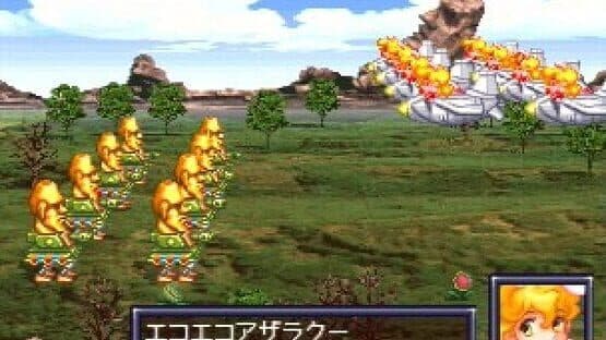 Paro Wars — screenshot 2