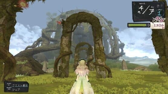 Atelier Ayesha: The Alchemist of Dusk — screenshot 3