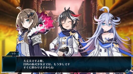 Mary Skelter 2 — screenshot 8