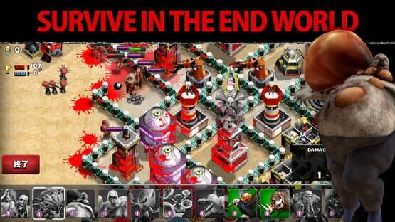 Undead Factory: Zombie Pandemic — screenshot 5