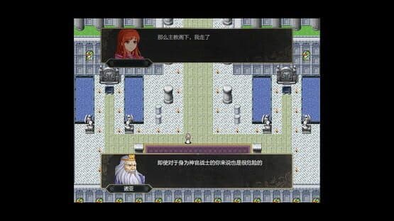 Valencia Saga: Sophia's rebirth — screenshot 6