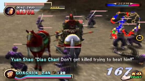 Dynasty Warriors 2 — screenshot 2