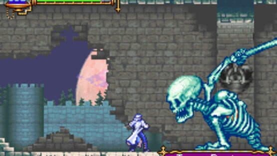 Castlevania: Aria of Sorrow — screenshot 5