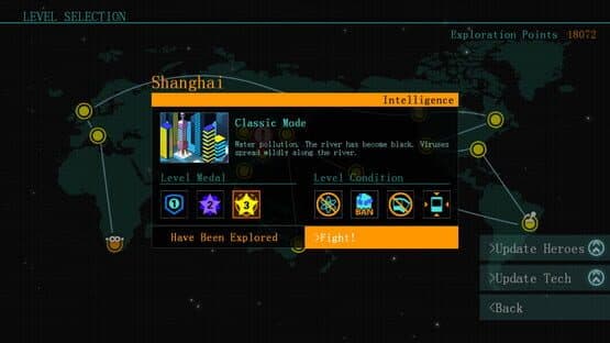 Gaia 2200 — screenshot 5