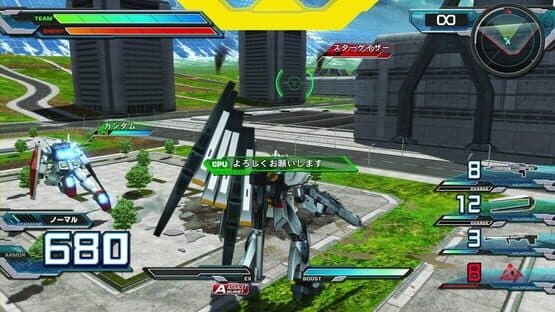 Mobile Suit Gundam: Extreme Vs. Full Boost — screenshot 3