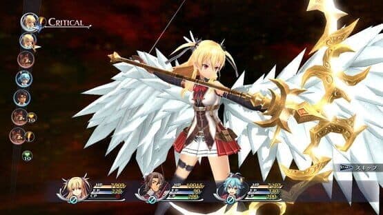 The Legend of Heroes: Trails of Cold Steel II — screenshot 5