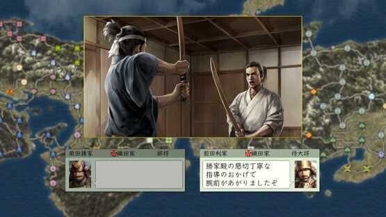 Nobunaga's Ambition: Tenshouki with Power-Up Kit HD Version — screenshot 2