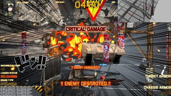Tokyo Warfare — screenshot 1