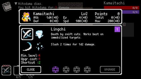 Youdanji — screenshot 4
