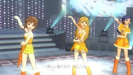 The Idolmaster — screenshot 2