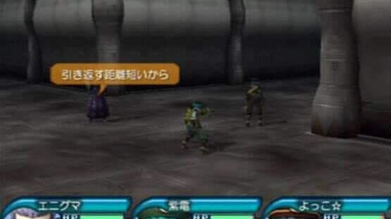 .Hack//Frägment — screenshot 3