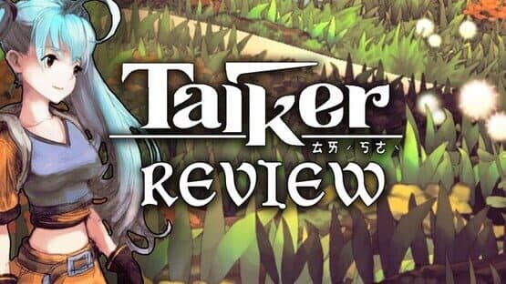 Taiker — screenshot 1
