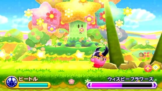 Kirby: Triple Deluxe — screenshot 5