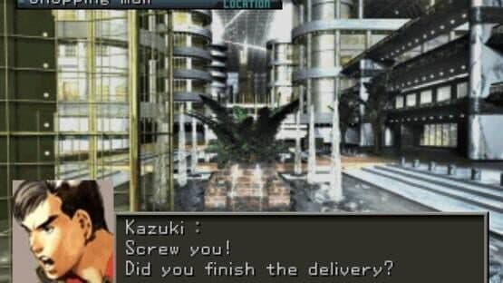 Front Mission 3 — screenshot 1