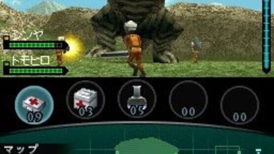 Kaiju Busters — screenshot 2