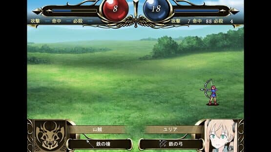 Outsider Strategist — screenshot 7