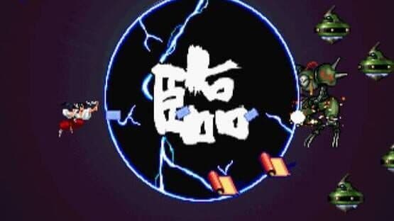 Psikyo Shooting Collection Vol. 2: Sengoku Ace + Sengoku Blade — screenshot 2