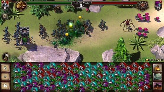 The Far Frontier — screenshot 3