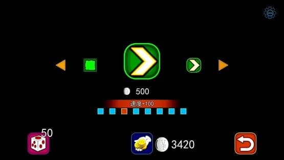 LeapII — screenshot 1