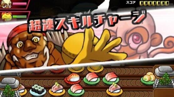 Sushi Striker: The Way of Sushido — screenshot 1