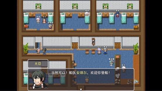 Treasure of Abyss — screenshot 2