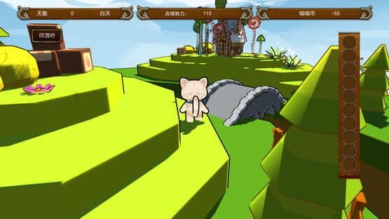 Cat's Bar — screenshot 2