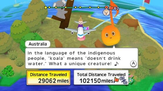 Exerbeat — screenshot 2