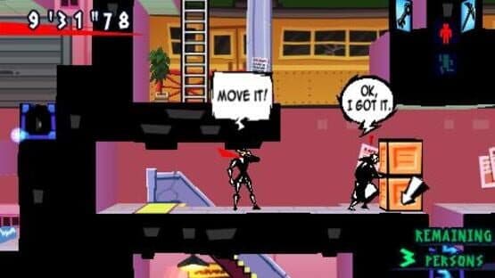 Exit DS — screenshot 1
