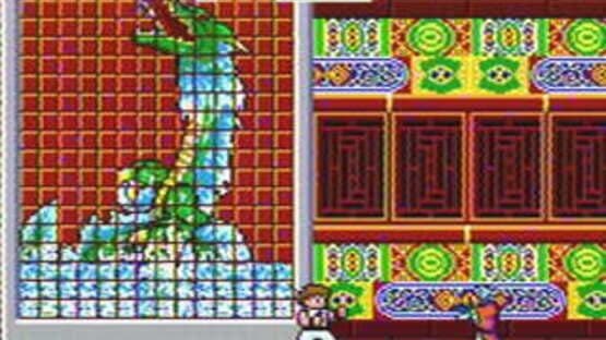 Kung Fu Kid — screenshot 5