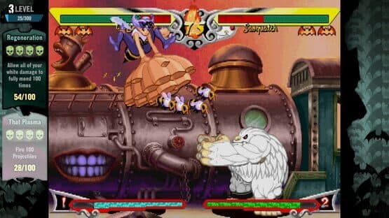 Darkstalkers Resurrection — screenshot 1